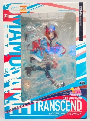 Phat! Company Transcend PVC gambar 1