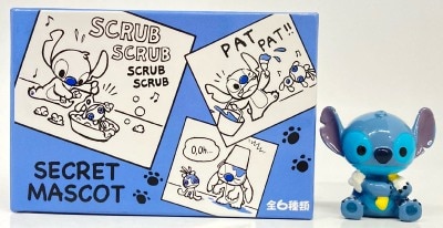Disney Store Secret Mascot Stitch SCRUB SCRUB