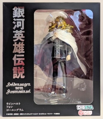 DIG DIGSTA Reinhard von Lohengramm PVC รูปภาพ 1