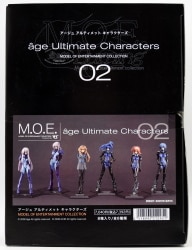 Volks Moecolle age02 1BOX Bild 1