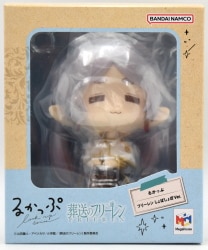MegaHouse Look Up Frieren (Shabby Ver.)