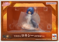 MegaHouse Melty Princess Palm-Sized Roxy Peeking Ver.