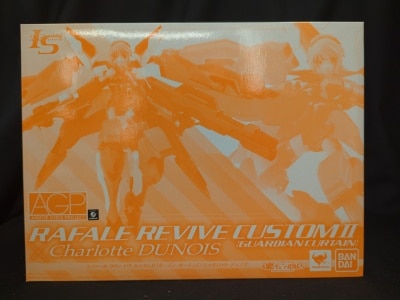 Bandai Armor Girls Project (AGP) - Rafale Revive Custom II [Garden Curtain] x Charlotte Dunois Bild 1