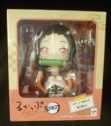 MegaHouse Demon Slayer: Kimetsu no Yaiba Nezuko Kamado