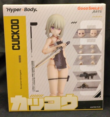 GOOD SMILE ARTS SHANGHAI Charged Particle Cannon Equipped General Purpose Fighter CUCKOO
