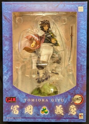 Megahouse GEM Demon Slayer: Kimetsu no Yaiba Giyuu Tomioka