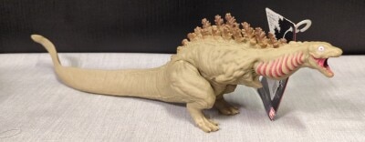Bandai Movie Monster Series Godzilla 2016 Second Form