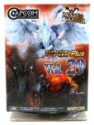 Capcom Monster Hunter Standard Model Plus Vol. 29 Zo-Shia รูปภาพ 1