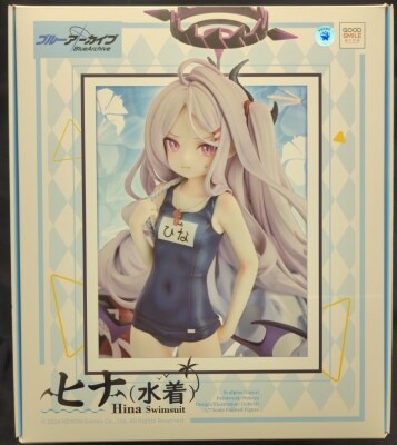 Good Smile Arts Shanghai Hina Swimsuit PVC Bild 1
