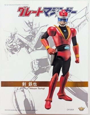 King Arts International Limited 1/9 Scale action Figure Tetsuya Tsurugi Bild 1