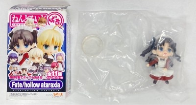 Good Smile Company Nendoroid Petite (Maid) Bild 1