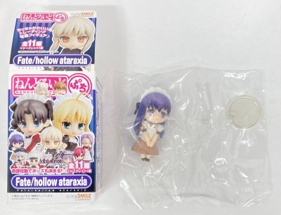 Good Smile Company - Nendoroid Petit Sakura Matou (maid) Bild 1