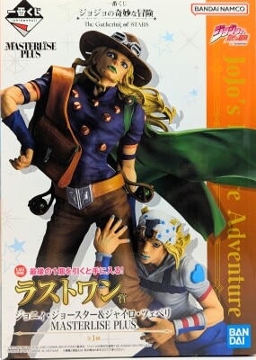 Bandai Spirits Ichiban Kuji JoJo's Bizarre Adventure Bizarre Adventure The Gathering of STARS Last One Prize Johnny Joestar & Gyro Zeppeli MASTERLISE PLUS Bild 1