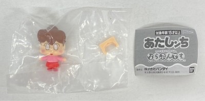 Bandai Narabun. Atashinchi Mikan Bild 1