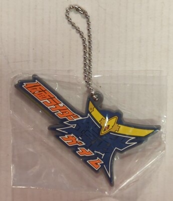Bandai Logo Rubber/Kamen Rider series 02 Kamen Rider Gaim 4 รูปภาพ 1