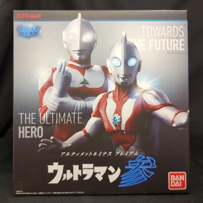 Bandai Ultimate Luminous Premium Ultraman III (Great and Powered) รูปภาพ 1