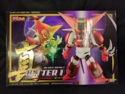 An art storm / future ES alloy True getter 1 19 Bild 1