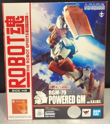 Bandai Spirits - The Robot Spirits<side ms=""> Mobile Suit Gundam 0083 Stardust Memory Powered GM ver.ANIME SP </side> Bild 1
