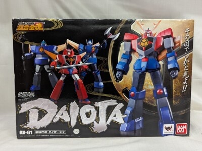 Bandai Soul of Chogokin Daioja (Daiohja) GX-61