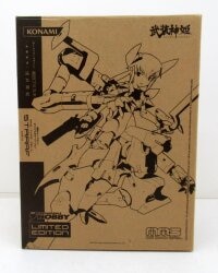 Konami MMS Strarf Dengeki Hobby Magazine Original Color