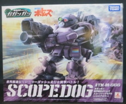 Takara Tomy Batroborg Gagangan Scopedog Model Melkia Color รูปภาพ 1