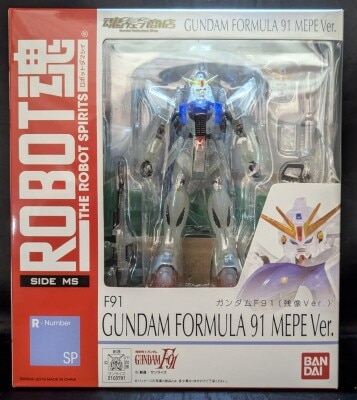 ROBOT魂 <SIDE MS> 機動戦士ガンダムF91 残像Ver. SP 画像 1