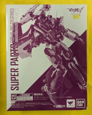 Bandai DX Gokin VF-31C Siegfried (Mirage Farina Jenius) Super Parts set