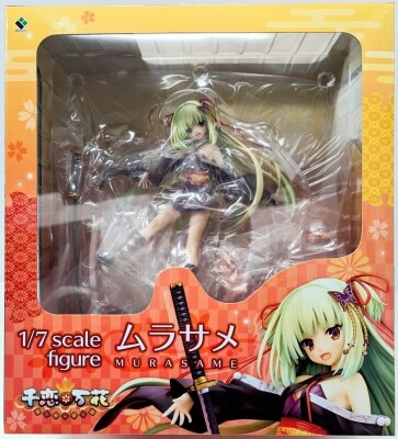 Broccoli Murasame รูปภาพ 1