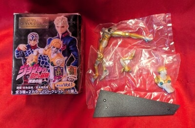 Medicos Entertainment Super Revolution/Part 5 Vol.1 Gold Experience (Normal Color)