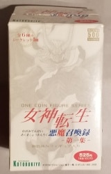 Kotobukiya Demon Summoning Record Volume 1 Mary