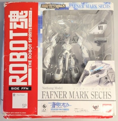 Bandai Robot Spirits Mark Zex SP