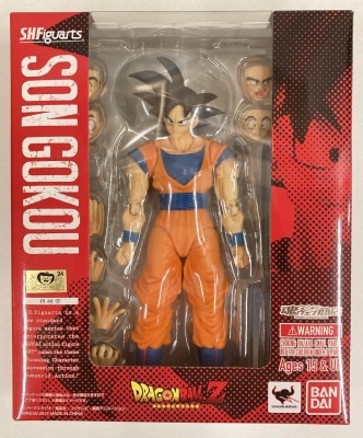 Bandai SHFiguarts Son Goku/Tamashii Web Limited Edition Bild 1