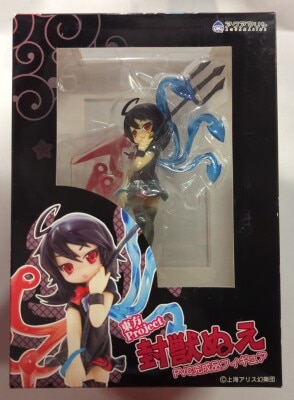 아쿠아마린 동방 프로젝트 누에 호우주 PVC