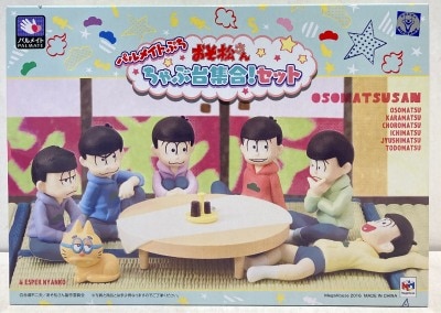 Megahouse Palmate Osomatsu-san (Mr. Osomatsu) Chabudai Set! set