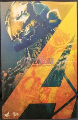 ムービー・マスターピース ウルトロン・マーク1