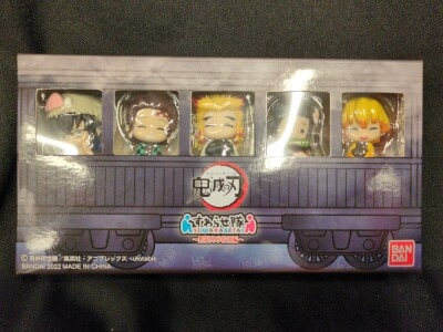Bandai Suwarase-tai Mugen Train Special Edition Demon Slayer: Kimetsu no Yaiba