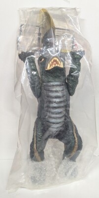 Rocket pro Mega Figure series Great Evil Beast Guiron