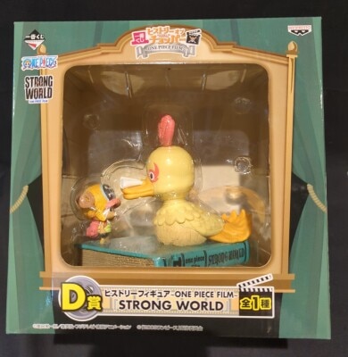 Banpresto - Ichiban Kuji One Piece History of Chopper One Piece Film D-Prize History Figure STRONG WORLD