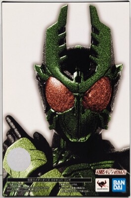 Bandai Spirits SHFiguarts / Shinkocchou Seihou Kamen Rider OOO (O's) Kamen Rider OOO (O's) Gatakiriba Combo