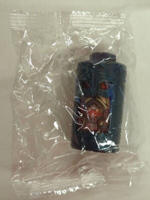 Bandai Namco GP Egol Gear 01 / Egol Lugia series Horn Awakening Hunter Omega Horn Tokkaku Egol Gear 3