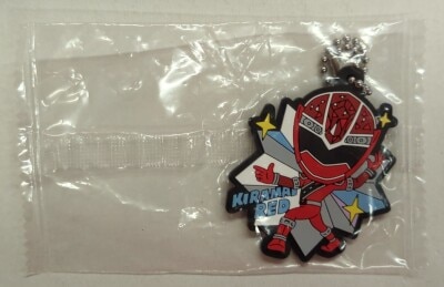 Bandai Legend Capsule Rubber Mascot Super Sentai series Kiramei Red Bild 1