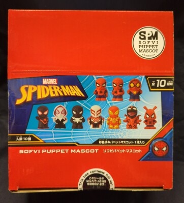 Ensky Sofubus puppet mascot Complete 10 Type Sets รูปภาพ 1