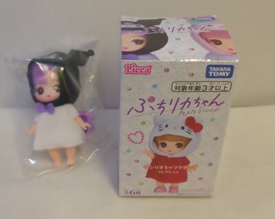 Takara Tomy Petit Licca-chan Sanrio Characters Collection Kuromi