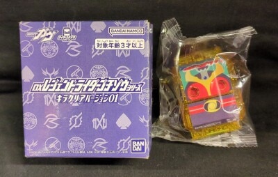 Bandai Namco DX Legend Rider Gochizo Series Kira Clear Version 01 Kamen Rider Gab Agito Gochizo Kira Clear Version 1