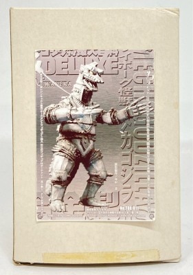Iwakura Godzilla Ornament Tokusatsu Daihyakka DX Cyborg Kaiju Mechagodzilla II TDX011 imagen 1