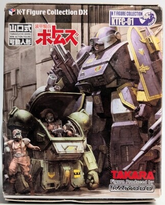 Takara KT FIGURE COLLECTION Red Shoulder 5 Bild 1
