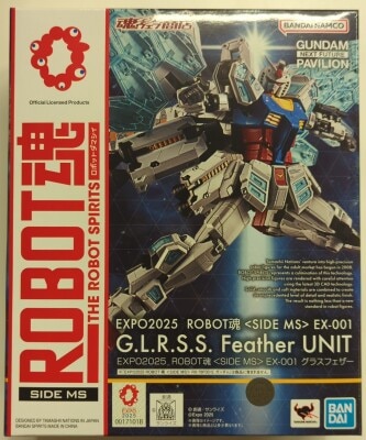 Bandai Spirits - The Robot Spirits<side ms=""> Osaka Kansai Expo GUNDAM EX-001 Glass Feather SP </side> Bild 1