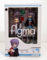 MAXFACTORY figma The Melancholy of Haruhi Suzumiya Nagato Uniform ver 1