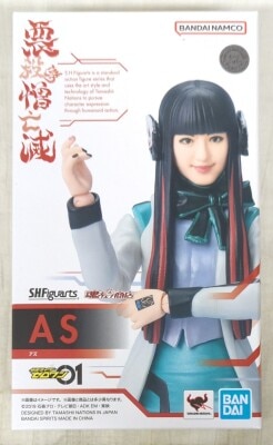 BANDAI SPIRITS SHFiguarts Kamen Rider Zero One Az