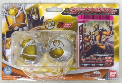 Bandai Wizard Ring Kamen-Rider Wizard DX Land Dragon/Wizard Ring Set Bild 1